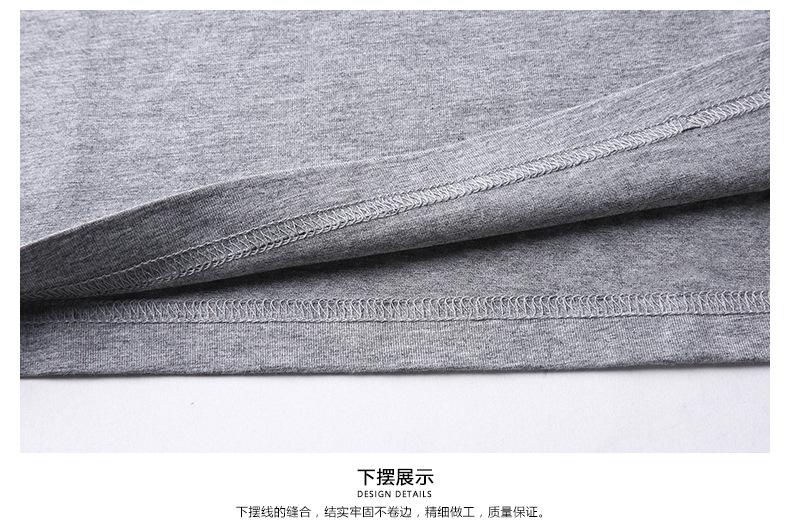 细节_04.jpg