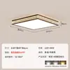 Lámpara de Sala de Estar 2026 Modelo Nuevo Simple Moderna Madera Madera Dormitorio Simple y Elegante Iluminación de Techo Nórdica Luminarias Creativas