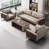 Juego de sofá y mesa de centro para oficina, sofá de oficina de tres plazas de cuero genuino simple para sala de recepción, reuniones informales