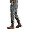 Nueva colección de primavera: modernos, ajustados, pantalones de trabajo para hombre, pantalones tipo harén atléticos versátiles, estilo casual americano