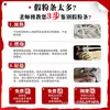 Macarrão de Batata Doce Artesanal Autêntico Sem Aditivos de Henan, 2,5kg Fino