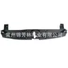 Aplicable a 2020 Corolla protector superior del tanque de agua cubierta del radiador corolla53289-02020