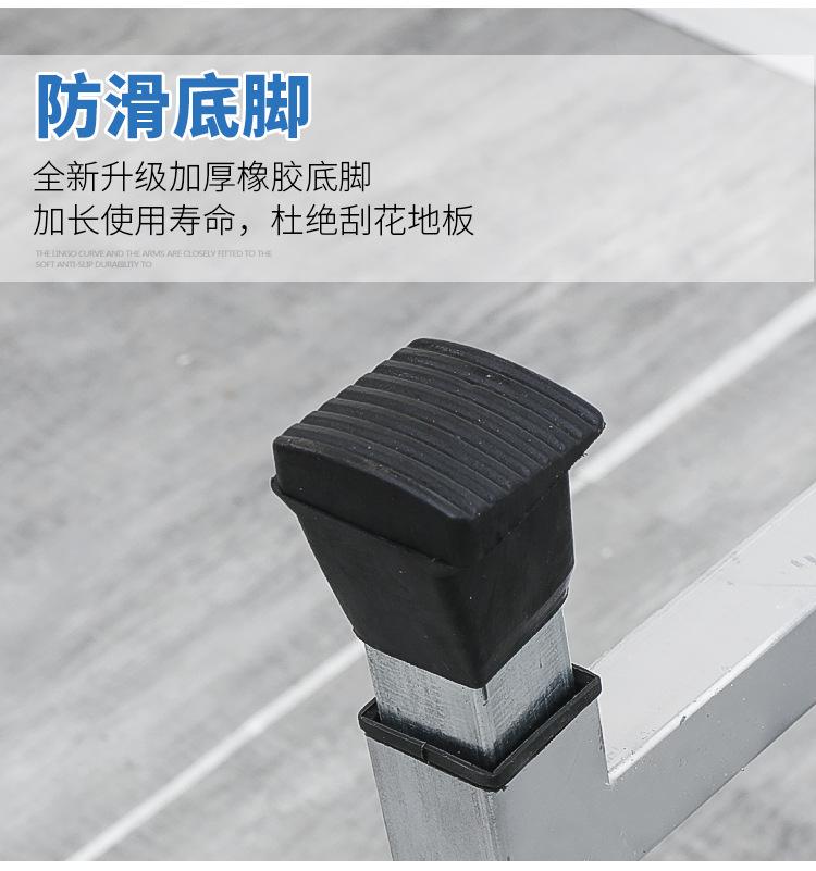 详情_11.jpg