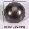 Fivela decorativa longa de 18 mm, fivela redonda para sapato, pino de fivela para sapato, flor, roupas, acessórios para bagagem, acessórios, letras em inglês, marca registrada, rolo de revestimento