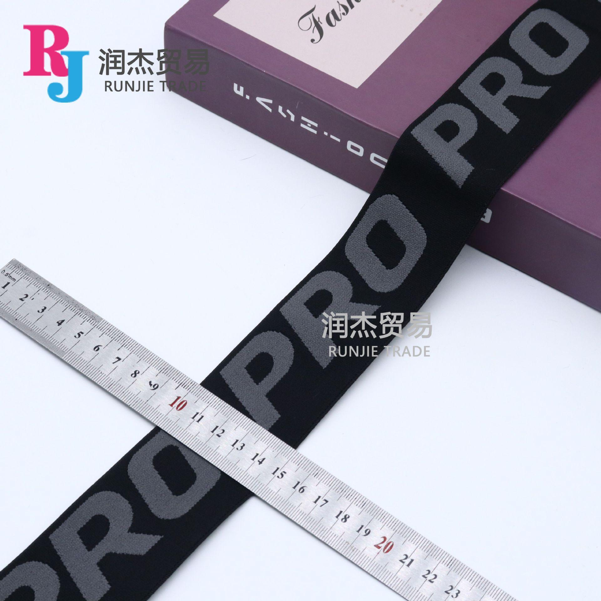 80 黑提灰字 5cm.jpg