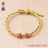 Pulsera del zodiaco DIY usar cuentas de transferencia oro este año cuerda roja amantes ocho guardias cuerda de mano venta al por mayor
