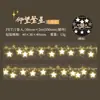 Fita Washi Dia Lindo Série Luzes de Fio Estrela Luz de Concha Diário Material DIY Decoração Adesivos em Laço 6 Designs