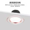 Luz de Teto LED Embutida Atacado Doméstica Lâmpada de Furo 7.5 Alumínio Fundido Ultrafina Luz de Teto para Sala de Estar Holofote Antirreflexo Proteção para os Olhos