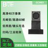 Buen efecto de baja iluminación 400000 vga palma dedo vena GC0403 CMOS dvp módulo de cámara