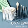 Set de 10 brochas de maquillaje Blue Bridge para principiantes, pincel Cangzhou suelto para polvos, pincel para sombra de ojos, pincel para base, herramientas de pelo animal