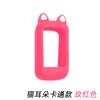 Funda protectora para reloj de bicicleta de montaña TOOPRE, cubierta pequeña para reloj Walker G, cubierta de silicona anticaídas, orejas de gato de dibujos animados