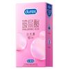 [Imagem] Preservativos Durex Bold Love Vitality Genuínos Preservativos Brinquedos Sexuais para Adultos Hotel