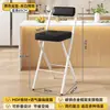 Taburete de Bar Plegable con Respaldo para Adultos Taburete Alto para Estar Sentado Mucho Tiempo Taburete Alto para Encimera de Cocina Taburete de Bar para Cajero