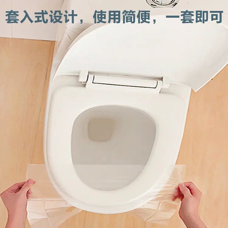 6片包马桶垫3