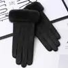 Luvas de Inverno Femininas com Veludo e Espessamento para Manter Aquecido ao Dirigir, Fofas para Ciclismo Outono e Inverno à Prova de Vento e Frio Luvas de Algodão com Tela Sensível ao Toque