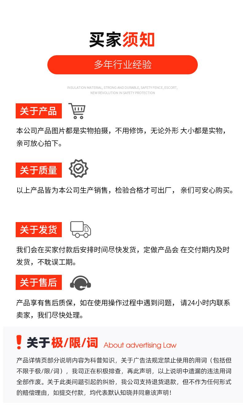 pe盘管_17.jpg
