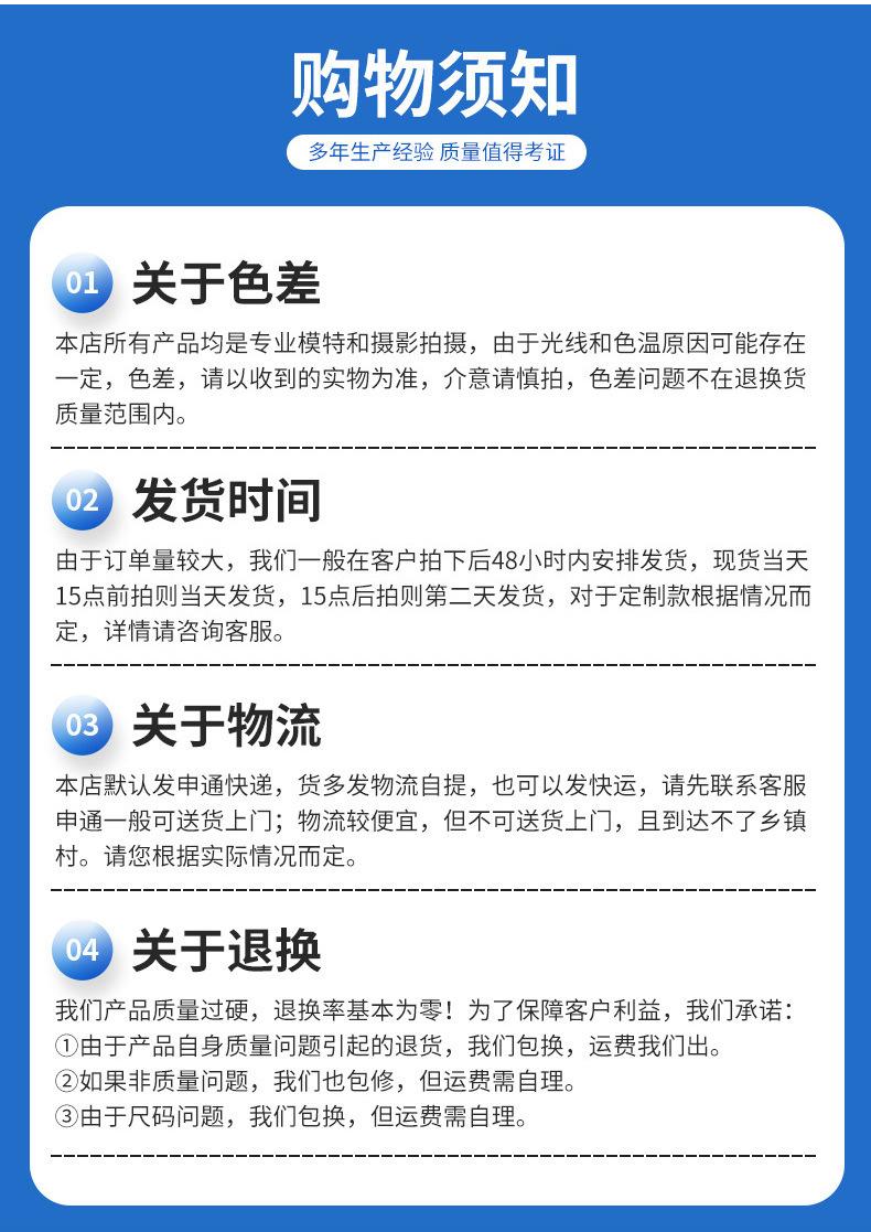 描述图_24