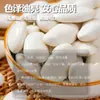 Gran Oferta Frijoles Blancos Grandes de Grado Especial de Yunnan Sopa Guisada Frijoles Blancos Nieve Gran Novedad Venta al por Mayor Frijoles Blancos Grandes Frijoles de Arroz