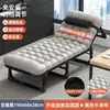 Cama Plegable Cama Individual Uso en Casa Simple Multifuncional Sillón de Oficina Portátil Cama para Siesta Cuna para Siesta de Adultos