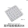 Molde de Silicone para Brincos Pingente Chaveiro de Resina de Cristal Irregular Oval Gota d'Água Formato de Arco Cabeça de Cogumelo Fantasma