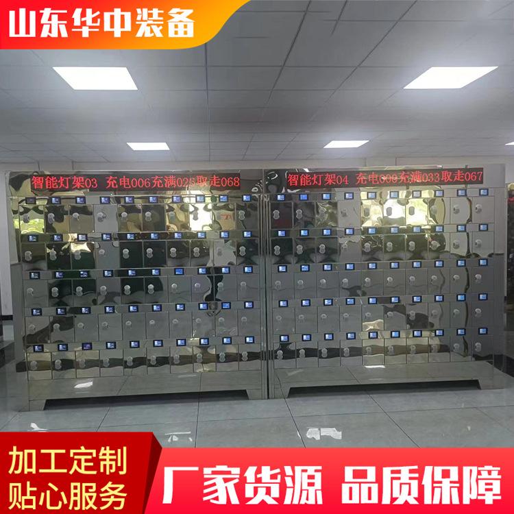 矿灯充电柜07.png