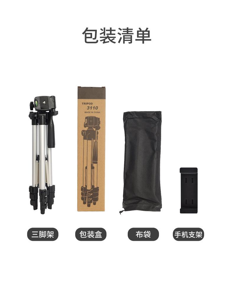 详情_20.jpg