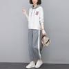 Traje de ocio primavera 2024 nuevo conjunto de moda deportiva antiedad animada para principios de primavera traje de dos piezas