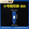 Venta Directa de Fábrica Abrazadera Reguladora de Flujo para Manguera Abrazadera de Paro de Agua Interruptor Regulador de Infusión Válvula Reguladora Amortiguadora