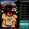 Decoraciones navideñas, calcomanías electrostáticas para ventanas, pegatinas para puertas de vidrio, campanas, escaparates de óptica, decoraciones festivas para ventanas y arreglos de ambiente para escenas de tiendas