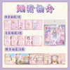 Livro de Fantasia Menina da Lua de Madeira Livro de Fantasia de Princesa com Adesivos Diário Criativo para Menina Decoração com Adesivos Criativos