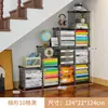 Armario de Almacenamiento Debajo de las Escaleras, Estantería con Puertas, a Prueba de Polvo, Armario de Almacenamiento de Hierro en Rejilla Combinable Libremente, Estantería Simple