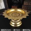 Plato de Frutas Alto de Girasol, Utensilios de Buda de Aleación, Plato Alto de Ofrenda de Flor de Loto, Plato de Ofrenda para Salón Budista, Plato de Frutas, Plato Mandala