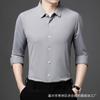 Camisa sin costuras para hombre, camisa holgada y elástica de talla grande, color sólido, informal, de negocios, venta al por mayor, nueva de otoño