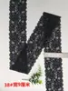 No. 93 Accesorios de Ropa DIY en Borgoña, Café, Gris, Azul Real, Morado, Negro y Blanco Borde de Encaje Elástico, Ancho 5 cm