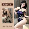 Uniforme Sexy de Lencería Sexy para Mujer Tentación Coqueteo Diversión Qqny Deseo Puro Falda de Cadera Cheongsam Bata de Noche de Terciopelo Gratis