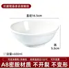 A8 Melamina Imitación Porcelana Bol para Wontons Bol para Gachas de Desayuno Bol Especial Anti-Borde Plástico Bol para Leche de Soya Hulatang Bol para Arroz Uso Comercial