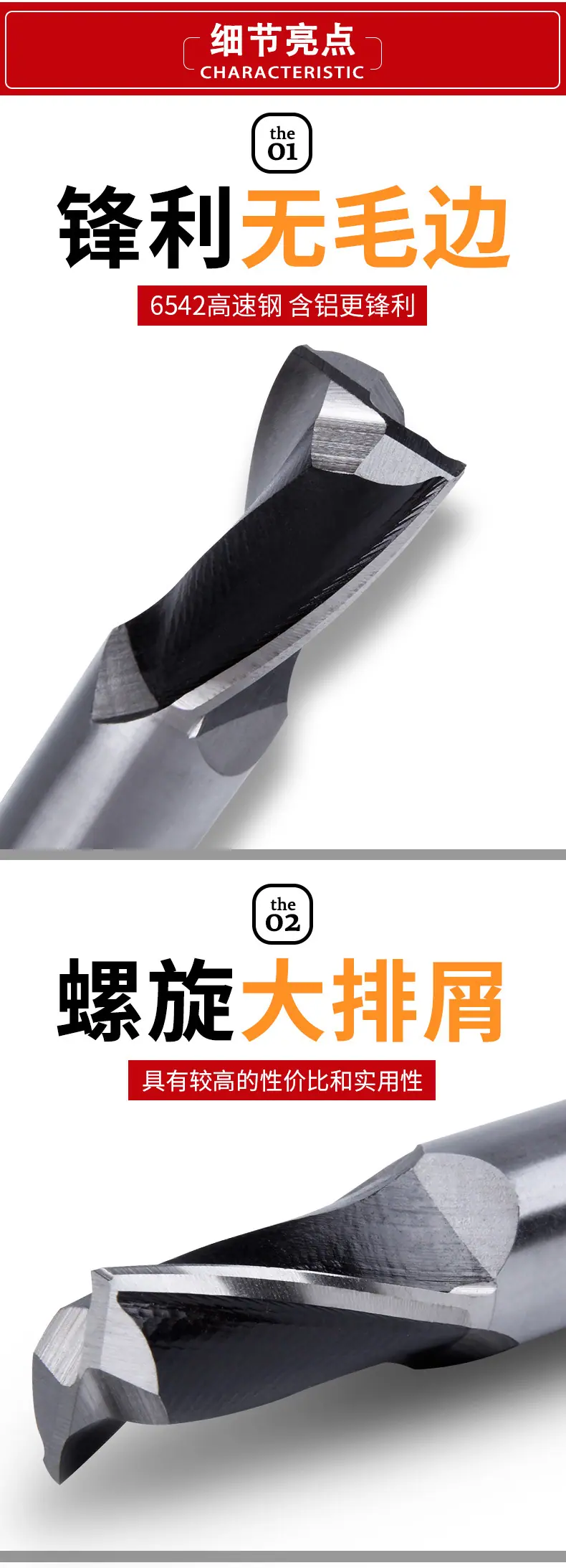 详情_07.jpg