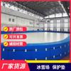 Tapete anticolisão para estação de esqui Indoor Retardador de chamas Patinação Estádio Proteção de segurança Esponja de patinação de velocidade em pista curta Tapete protetor