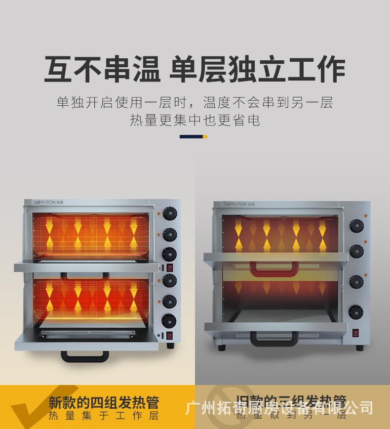 2m详情页_10.jpg