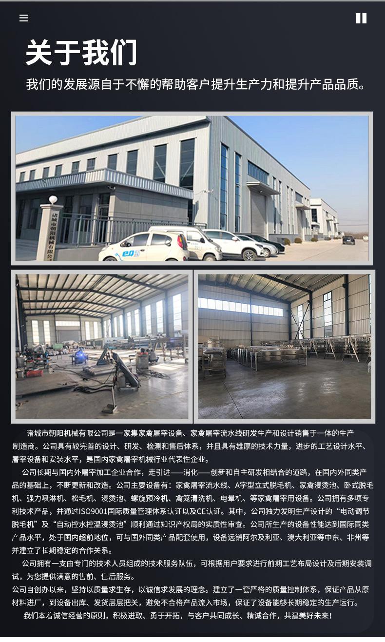 详情页_09.jpg