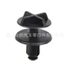 Lr024316 É Adequado para Land Rover Range Rover Painel do Carro Tampa Rebite de Nylon 9mm Clipe da Tampa da Bateria