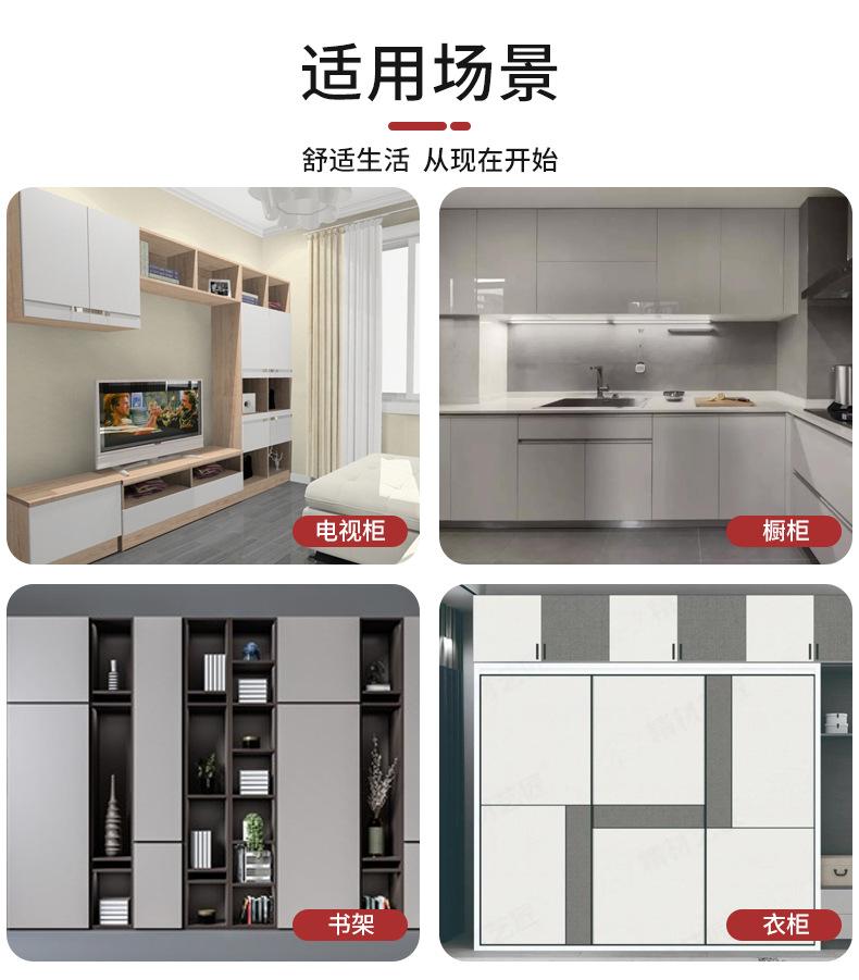详情_15.png