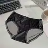 Panty de Encaje Hongxuan de Seda Hielo para Mujer con Refuerzo de Algodón, Malla Transparente, Plisado de Color Contrastante, Braguita de Encaje Puro para Mujer