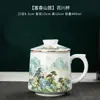 Taza de Té de Porcelana Blanca para Uso en Oficina, Separación de Té y Agua, Uso Personal con Filtro, Taza de Cerámica para Ceremonia del Té, Taza para Beber Té