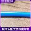 Tubo de PU Máquina Soldadora Robótica Industrial de Alta Densidad Tubo Guía de Alambre, Resistente al Desgaste y Flexible en Cualquier Ángulo, Manguera Protectora de Alambre