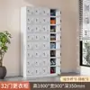 Taquilla de una puerta, Gabinete metálico, Taquilla para dormitorio con cerradura, Gabinete de almacenamiento para empleados, Taquilla de acero, Taquilla para vestuario, Taquilla simple para oficina