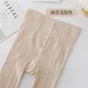 Meia-calça Japonesa de Algodão Camada Única Torção Losangular Cor Aveia Listra Vertical Emagrecedora Sem Pé para Mulheres Outono e Inverno