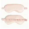 Nueva Máscara de Ojos de Satén en Stock para Venta al por Mayor, Suministro Transfronterizo, Máscara de Dormir de Seda, Bloqueo de Luz, Transpirable, Máscara Elástica para Protección de Ojos