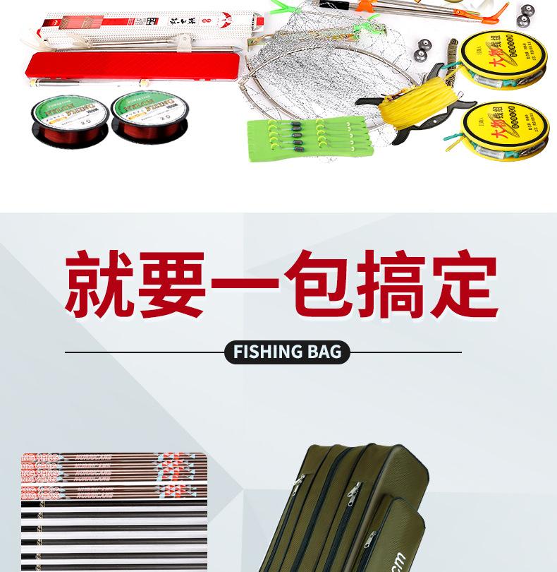 详情_08.jpg