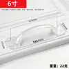 Manijas de Plástico, Manijas de Estilo Antiguo, Manijas de Silicona para Puertas de Madera, Manijas Visibles para Cajones, Gabinetes, Puertas y Ventanas